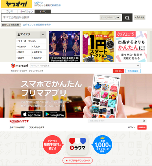 I[NVTCg摜
