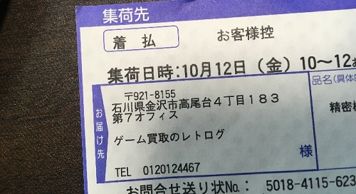 W׊摜