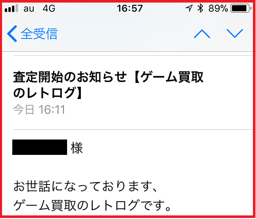 Jñ[摜