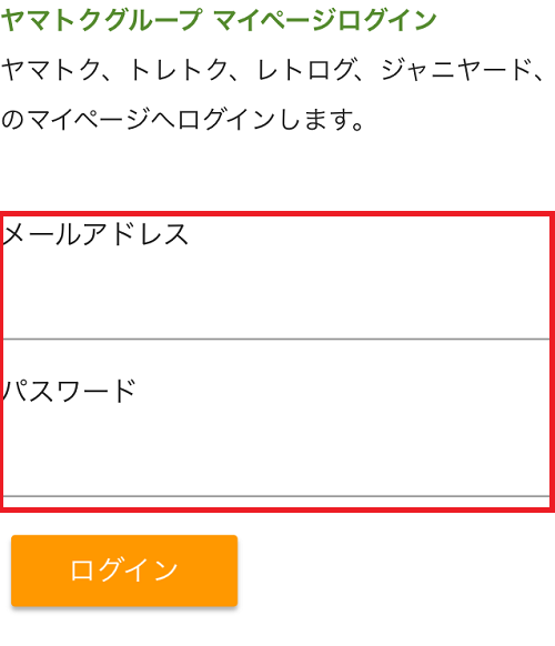 }Cy[WpX쐬摜