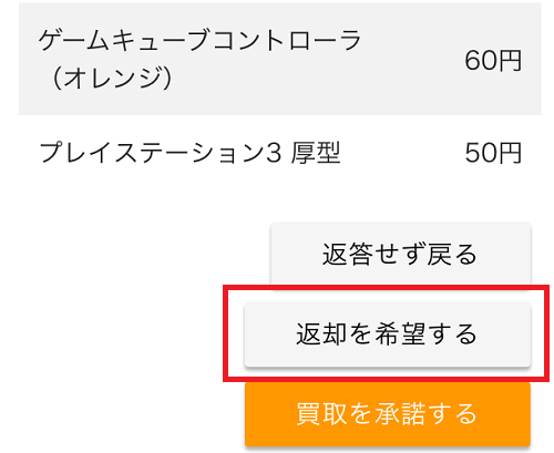 ԋp]摜